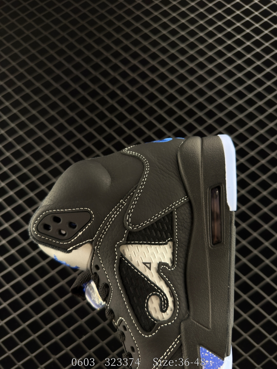 Khaled x Air Jordan 5 We The Best